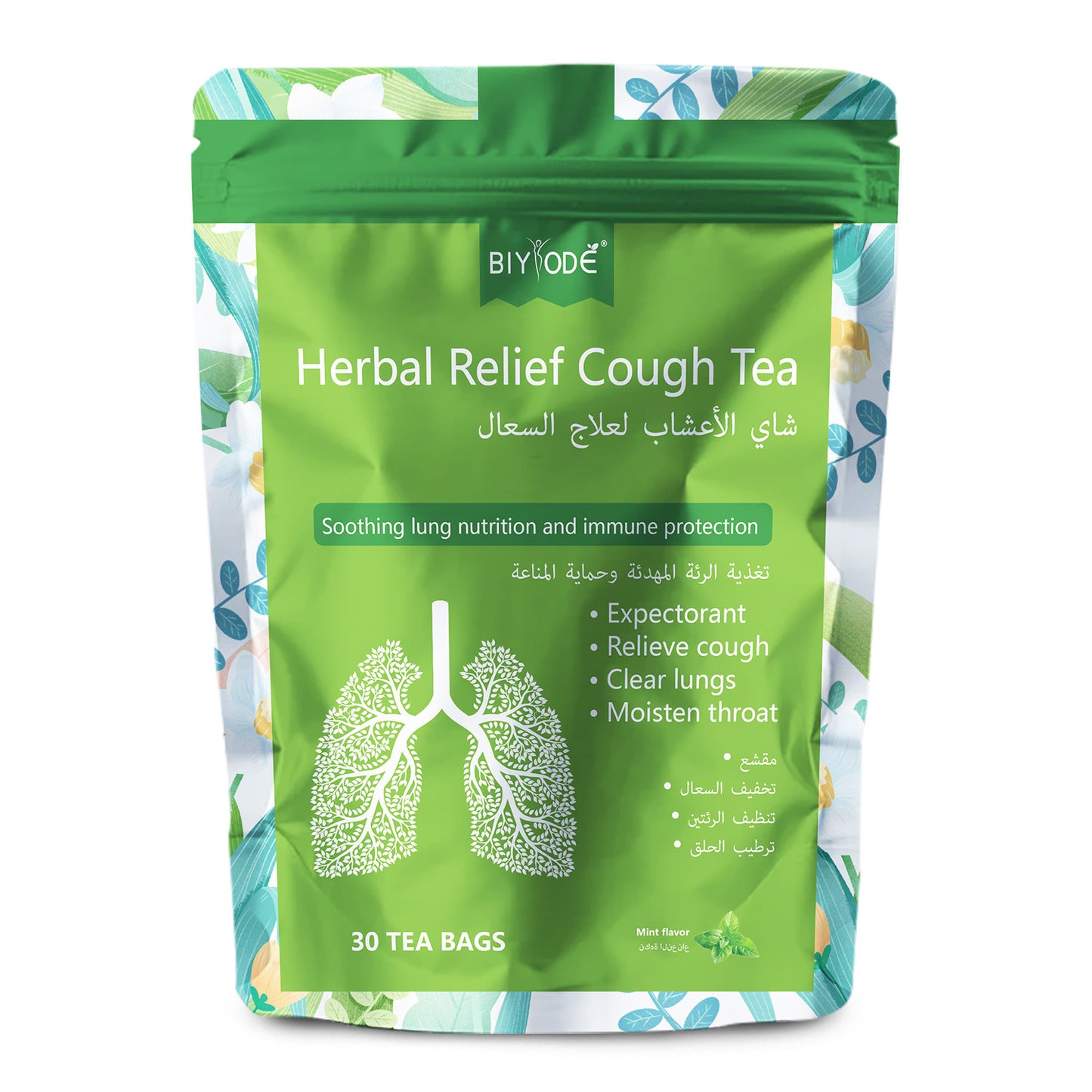 OEM ODM Herbal Relief Cough Tea Bags Herbal Supplements Wholesale Custom Packaging Tea Factory Manufacturer With Certificates GMP HALAL COA NSF