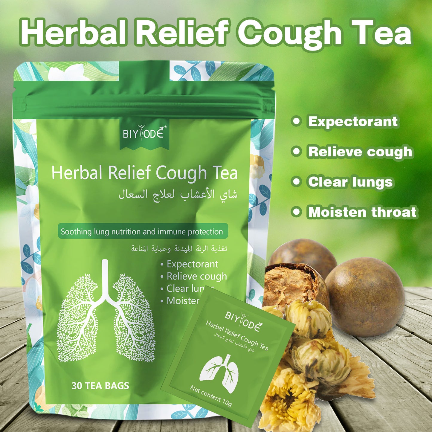 OEM ODM Herbal Relief Cough Tea Bags Herbal Supplements Wholesale Custom Packaging Tea Factory Manufacturer With Certificates GMP HALAL COA NSF